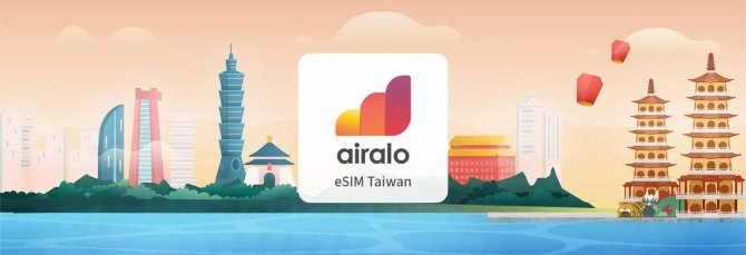 airalo-promo-code.jpg